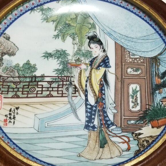 Chinese Imperial Jingdezhen Porcelain Plate Beauties of the Red Mansion  Series - Picture 2 of 13